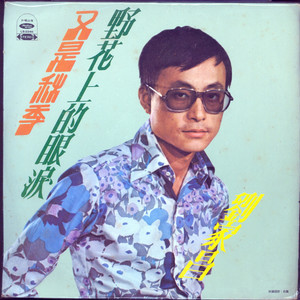 香港少妇寂寞孤独xxxxx
