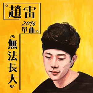 香港少妇寂寞孤独xxxxx
