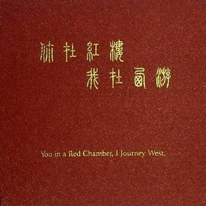 香港少妇寂寞孤独xxxxx
