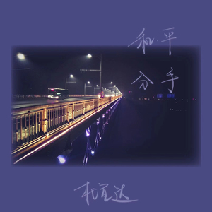 香港少妇寂寞孤独xxxxx
