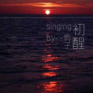 香港少妇寂寞孤独xxxxx
